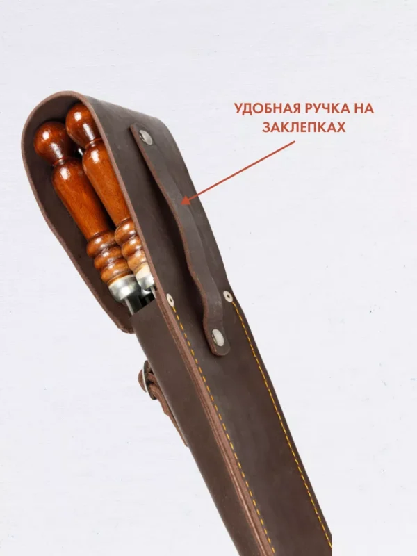 Набор шампуров в чехле из натуральной кожи BRENGER BR-SHD-NK-001