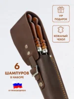 Набор шампуров в чехле из натуральной кожи BRENGER BR-SHD-NK-001