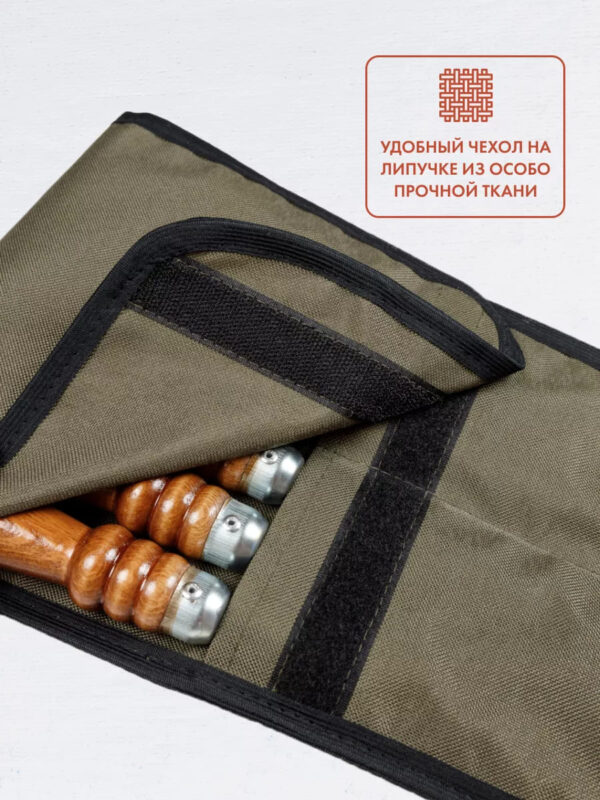 Набор шампуров 67 см в широком чехле (оксфорд) BRENGER BR-SHD-OSH-002