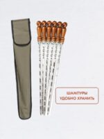 Набор шампуров 62 см в узком чехле (оксфорд) BRENGER BR-SHD-OU-001