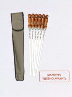 Набор шампуров 67 см в узком чехле (оксфорд) BRENGER BR-SHD-OU-002