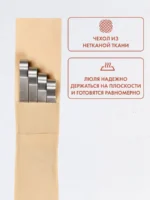 Набор шампуров для люля-кебаб в чехле BRENGER BR-SHLK-NM-001