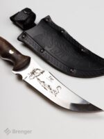 Шашлычный набор «BRENGER Hunter» в чехле из натуральной кожи, 4 пр