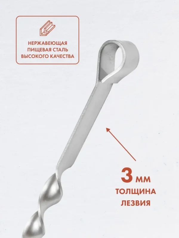 Набор стандартных шампуров в чехле из нетканого материала BRENGER BR-SHS-NM-001