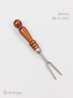Вилка для снятия мяса BRENGER BR-V-001